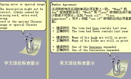 儿童哮喘的药物治疗-治疗儿童哮喘的药有哪些、治儿童哮喘的药常用药有哪些 -治儿童哮喘的药常用药网